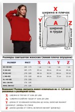 Свитшот оверсайз диагональ Ampir красный   Магазин Толстовок Cвитшот оверсайз из серии Ampir