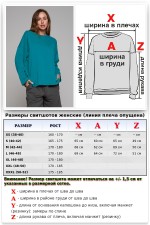 Свитшот оверсайз диагональ Ampir изумрудный   Магазин Толстовок Cвитшот оверсайз из серии Ampir