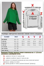 Свитшот оверсайз диагональ зеленый без начеса Ampir   Магазин Толстовок Cвитшот оверсайз из серии Ampir