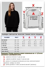 Свитшот Оверсайз диагональ петля Черного цвета   Магазин Толстовок Cвитшот оверсайз из серии Ampir