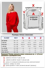 Летний женский спортивный костюм красный: свитшот с рукавом оверсайз и брюки джоггеры   Магазин Толстовок Летний спортивный костюм: свитшот и джоггеры - Женские