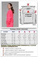 НЕОН Пинк свитшот со спущенным плечом серия Sky-Fly в стиле Летучая Мышь   Магазин Толстовок FlySky - Cвитшоты на лето в стиле летучая мышь