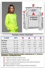 Летний женский спортивный костюм неоновый желтый: свитшот с рукавом оверсайз и шорты    Магазин Толстовок Летние костюмы: тонкий свитшоты и шорты 