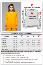 Летний женский спортивный костюм горчичный: свитшот с рукавом оверсайз и брюки джоггеры   Магазин Толстовок Летний спортивный костюм: свитшот и джоггеры - Женские