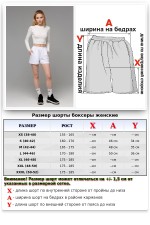 Летний женский спортивный костюм белый: худи с рукавом оверсайз и шорты    Магазин Толстовок Летние костюмы: тонкая худи и шорты 