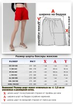 Летний женский спортивный костюм красный: худи с рукавом оверсайз и шорты    Магазин Толстовок Летние костюмы: тонкая худи и шорты 