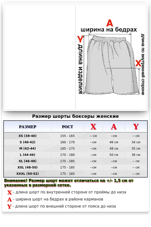 Шорты женские летние лавандовые (сиреневые)   Магазин Толстовок Яркие шорты NEON