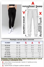 Летний женский спортивный костюм черный: свитшот с рукавом оверсайз и брюки джоггеры   Магазин Толстовок Летний спортивный костюм: свитшот и джоггеры - Женские