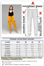 Летний женский спортивный костюм горчичный: худи с рукавом оверсайз и брюки джоггеры   Магазин Толстовок Летние костюмы: тонкая худи и джоггеры ЖЕНСКИЕ