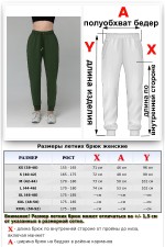 Женский темно-зеленый (хаки) спортивный костюм на лето: Худи и джоггеры   Магазин Толстовок Летние костюмы: тонкая худи и джоггеры ЖЕНСКИЕ