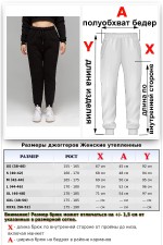 Crop-Top-Hoodie & Joggers Sport BLACK - костюм женский короткая худи и джоггеры   Магазин Толстовок Спортивные костюмы