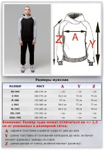 Мужской спортивный костюм летний: черная толстовка реглан и черные брюки   Магазин Толстовок Все спортивные костюмы больших размеров