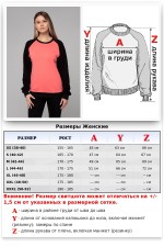 Женский коралловый свитшот с черным рукавом реглан петельный (демисезон)   Магазин Толстовок DG Sweatshirt Reglan | Свитшоты Реглан Диагональ Петля