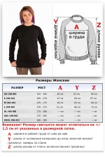 DG Sweatshirt Reglan | Свитшоты Реглан Диагональ Петля Женский черный свитшот с рукавом реглан петельный (демисезон) 12 Женский черный свитшот с рукавом реглан петельный (демисезон) Магазин Толстовок DG Sweatshirt Reglan | Свитшоты Реглан Диагональ Петля