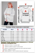 Белый свитшот оверсайз женский с начесом   Магазин Толстовок Женские оверсайз свитшоты теплые с начесом