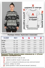 Свитшот с оленями оверсайз утепленный женский с начесом   Магазин Толстовок Женские оверсайз свитшоты теплые с начесом