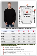ЧЕРНЫЙ СВИТШОТ ОВЕРСАЙЗ Мужской   Магазин Толстовок Мужские Оверсайз свитшоты теплые с начесом 