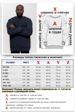 Свитшот Оверсайз Графит Мужской   Магазин Толстовок Мужские Оверсайз свитшоты теплые с начесом 