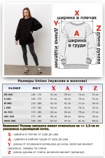 Черный Свитшот Оверсайз Утепленный Женский с начесом   Магазин Толстовок Женские оверсайз свитшоты теплые с начесом