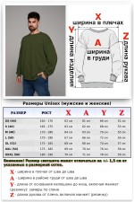 Свитшот оверсайз петельный UNISEX Свитшот оверсайз мужской плотный без начеса хаки 1 Свитшот оверсайз мужской плотный без начеса хаки Магазин Толстовок Свитшот оверсайз петельный UNISEX
