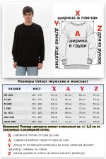 Костюм демисезонный: cвитшот оверсайз и брюки без начеса в черном цвете   Магазин Толстовок  Костюм демисезон мужской: свитшот оверсайз и брюки 