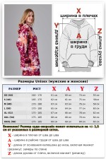 Худи оверсайз женская на лето цвет Акварель   Магазин Толстовок Oversize Hoodie Summer