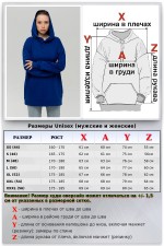 Васильковая Худи Оверсайз унисекс лето   Магазин Толстовок Все худи толстовки свитшоты больших размеров