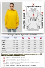 Желтая Худи Оверсайз унисекс лето   Магазин Толстовок Oversize Hoodie Summer