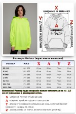 Худи Оверсайз унисекс на лето цвет неон лайм   Магазин Толстовок Oversize Hoodie Summer