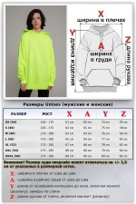 Неоновая Худи Оверсайз унисекс лето лайм   Магазин Толстовок Oversize Hoodie Summer