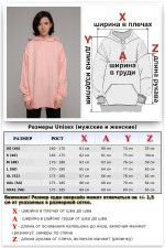 Оверсайз худи на лето цвет розовый   Магазин Толстовок Oversize Hoodie Summer