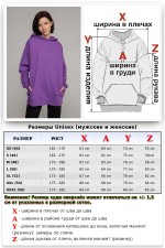 Оверсайз худи на лето цвет фиолетовый   Магазин Толстовок Oversize Hoodie Summer