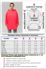 Худи Оверсайз унисекс на лето цвет Розовый неон   Магазин Толстовок Oversize Hoodie Summer