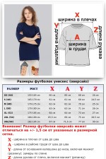 Футболка оверсайз темно-синяя   Магазин Толстовок Футболки OVERSIZE Женские