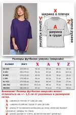 Футболка оверсайз фиолетовая женская   Магазин Толстовок Футболки OVERSIZE Женские