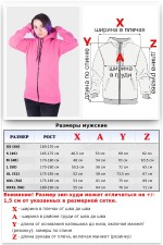 Толстовка на молнии женская светло-розовая с капюшоном премиум   Магазин Толстовок Зип худи женское премиум