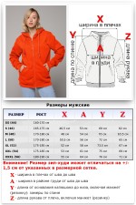Оранжевая худи на молнии женская премиум   Магазин Толстовок Зип худи женское премиум