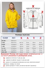 Желтая худи на молнии женская премиум   Магазин Толстовок Зип худи женское премиум