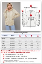 Молочная худи на молнии женская премиум   Магазин Толстовок Зип худи женское премиум