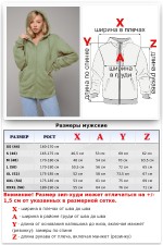 Фисташковая худи на молнии женская премиум   Магазин Толстовок Зип худи женское премиум