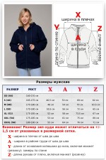 Темно-синяя худи на молнии женская премиум   Магазин Толстовок Зип худи женское премиум