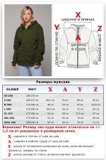 Худи на молнии женская премиум цвет хаки   Магазин Толстовок Зип худи женское премиум