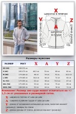 Мужская премиум серый меланж худи на молнии   Магазин Толстовок Зип худи мужские премиум
