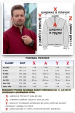 Мужской бордовый пуловер - свитшот с укороченной молнией теплый   Магазин Толстовок Пуловер премиум мужской | Premium pullover man