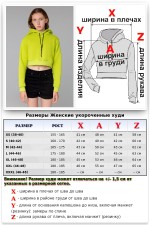 Женская салатовая укороченная кроп толстовка Crop-Top-Hoodie Lime   Магазин Толстовок Cropped Hoodie | Укороченные толстовки - Winter (Утепленные с начесом)