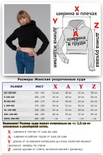 Crop-Top-Hoodie & Joggers Sport BLACK - костюм женский короткая худи и джоггеры   Магазин Толстовок Спортивные костюмы