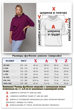 RoXy - Футболка оверсайз с капюшоном цвет Вино