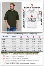 Футболка оверсайз с капюшоном RoXy светлый хаки мужская   Магазин Толстовок Hooded T-shirt Oversize «RoXy» - Фото на парнях