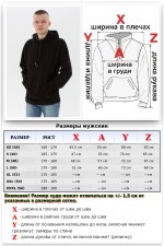 Мужской зимний спортивный костюм черный: худи с короткой молнией-анорак и теплые спортивные брюки   Магазин Толстовок Спортивный костюм мужской премиум: анорак худи и брюки 