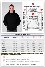 Black Hoodie Man Classic Мужская черная толстовка худи классическая 320гр/м.кв   Магазин Толстовок Мужские классические толстовки 